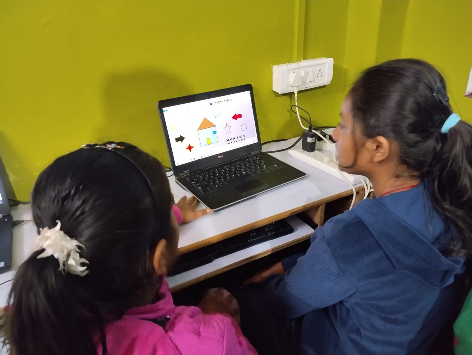 Digital Learning Centre